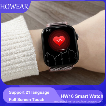 Смарт-часы серии HW16, 44 мм, экран 320 * 385, настраиваемое изображение